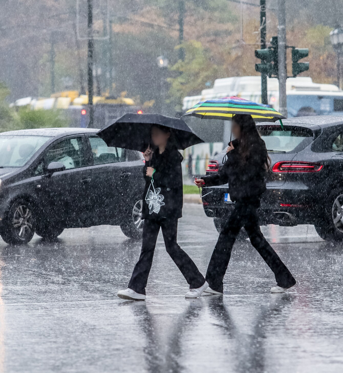 Κακοκαιρία στην Αττική: Σε ποιες περιοχές συνιστάται προσοχή τις επόμενες ώρες