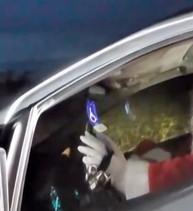 ΑΓΙΟΣ ΒΑΣΙΛΗΣ ΥΠΕΡΒΟΛΙΚΗ ΤΑΧΥΤΗΤΑ