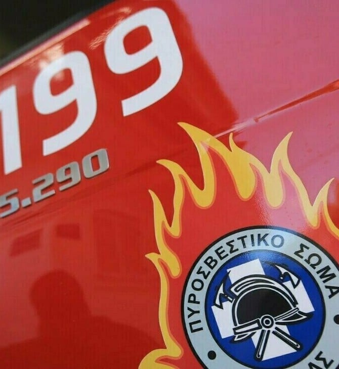 ΦΩΤΙΑ ΠΥΡΟΣΒΕΣΤΙΚΗ ΑΛΕΞΑΝΔΡΑΣ