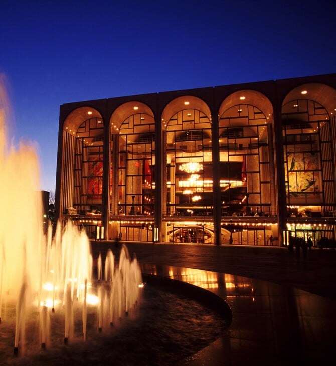 ΜΗΤΡΟΠΟΛΙΤΙΚΗ ΟΠΕΡΑ ΝΕΑΣ ΥΟΡΚΗΣ