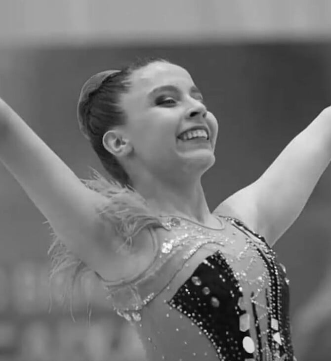 ΑΘΛΗΤΡΙΑ ΘΑΝΑΤΟΣ ΙΖΑΜΠΕΛ ΜΑΡΣΙΝΑΚ