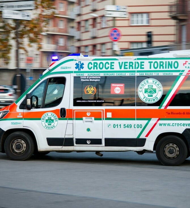 ΙΤΑΛΙΑ ΠΑΝΕΤΟΝΕ ΝΕΚΡΟΣ