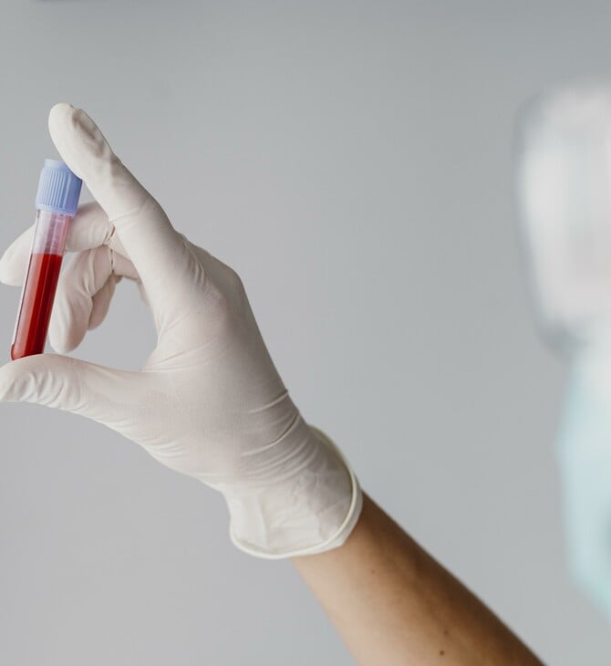 ΚΑΡΔΙΟΠΑΘΕΙΑ ΕΞΕΤΑΣΗ ΑΙΜΑΤΟΣ 