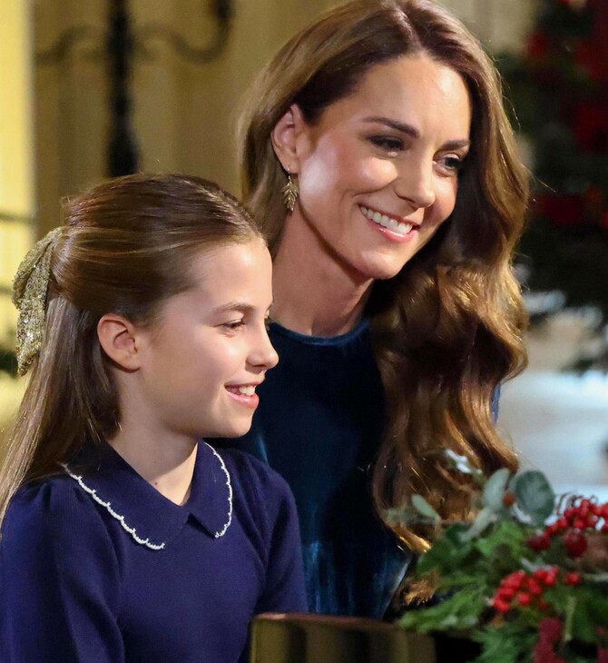 Κέιτ Μίντλετον: Το ντουέτο - έκπληξη στο πιάνο με την πριγκίπισσα Σάρλοτ για τα Χριστούγεννα