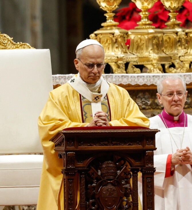 ΠΑΠΑΣ ΛΕΩΝ ΧΡΙΣΤΟΥΓΕΝΝΑ ΜΗΝΥΜΑ