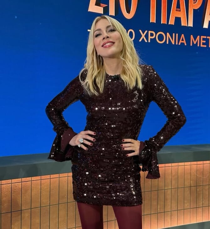 Σμαράγδα Καρύδη για Παρά Πέντε: «Η αγάπη σας θα μας ζεσταίνει την καρδιά για άλλα 20 χρόνια»