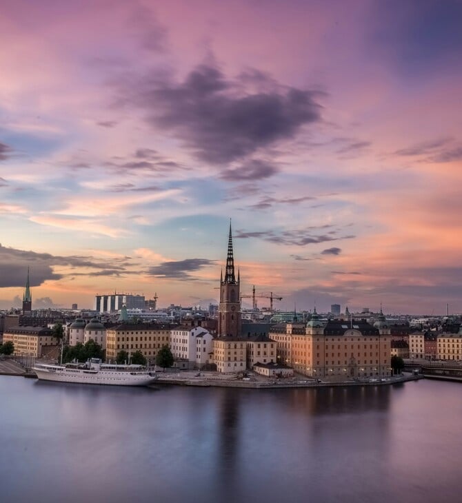 ΣΤΟΚΧΟΛΜΗ ΗΛΙΟΣ