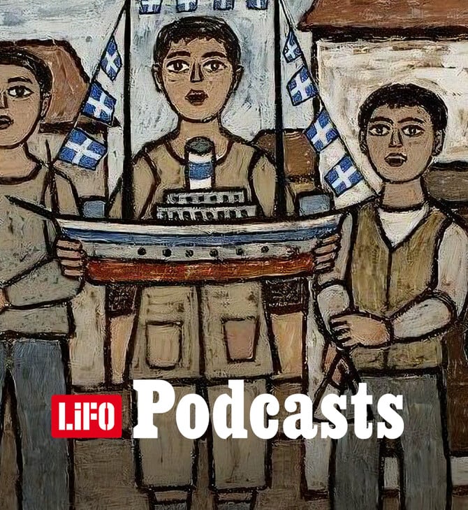 Η σκληρή αλήθεια για τα κάλαντα και τις ιστορίες τους, από το αρχείο της Δόμνας Σαμίου