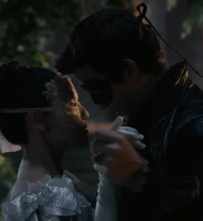 BRIDGERTON 4 ΝΕΟ ΤΡΕΙΛΕΡ