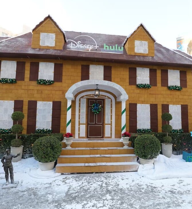 ΜΟΝΟΣ ΣΤΟ ΣΠΙΤΙ ΡΕΚΟΡ