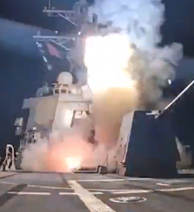 Ντόναλντ Τραμπ: Οι ΗΠΑ εξαπέλυσαν αεροπορικά πλήγματα κατά του Ισλαμικού κράτους στη Νιγηρία