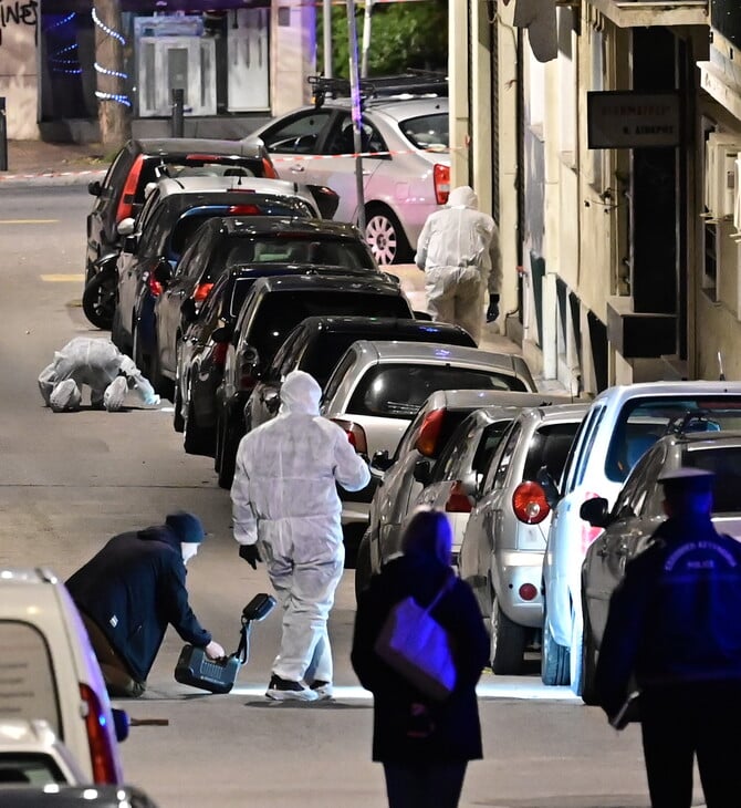 ΚΥΨΕΛΗ ΕΛΕΓΧΟΜΕΝΗ ΕΚΡΗΞΗ ΥΠΟΠΤΟ ΑΝΤΙΚΕΙΜΕΝΟ