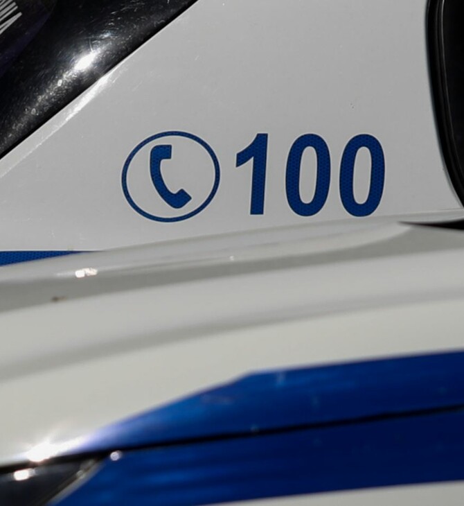 ΚΟΛΩΝΑΚΙ ΓΙΟΣ ΔΟΛΟΦΟΝΙΑ ΜΗΤΕΡΑ ΕΛΕΝΗ ΠΑΠΑΔΟΠΟΥΛΟΥ