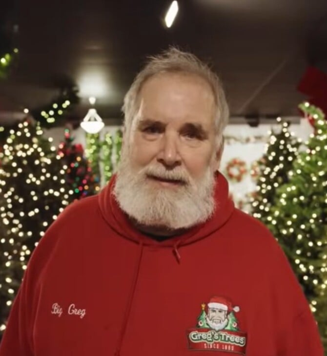 ΧΡΙΣΤΟΥΓΕΝΝΙΑΤΙΚΟ ΔΕΝΤΡΟ ΠΩΛΗΤΗΣ ΝΕΑ ΥΟΡΚΗ ΝΤΟΚΙΜΑΝΤΕΡ