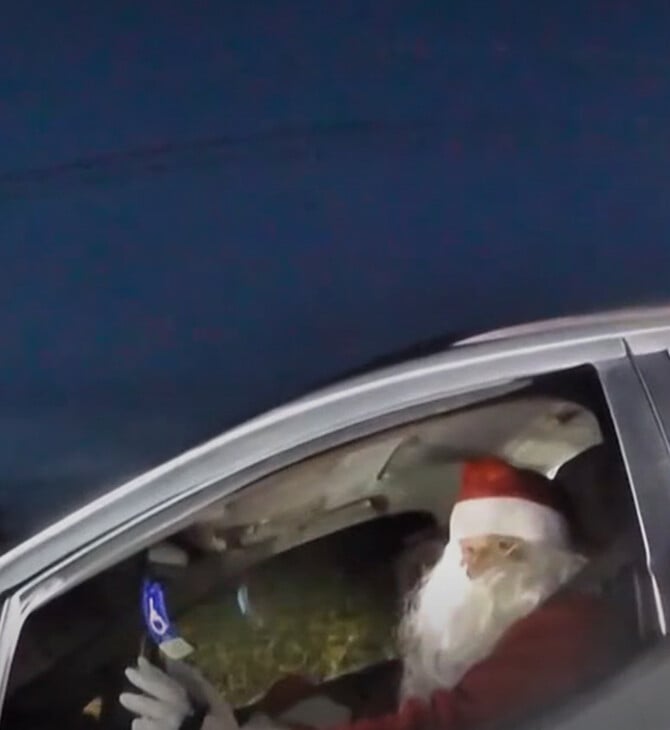 ΗΠΑ: Η τροχαία «έπιασε» τον Άγιο Βασίλη να τρέχει με υπερβολική ταχύτητα στο Οχάιο