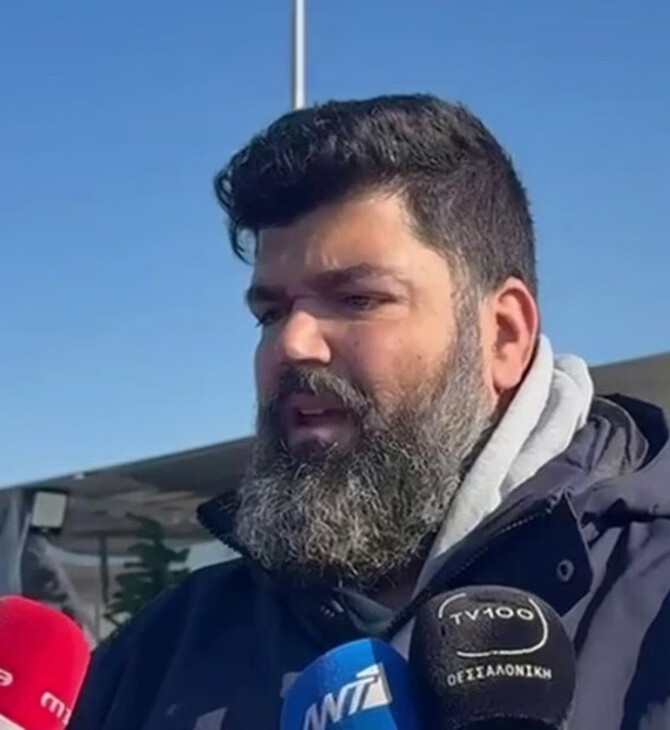 ΑΓΡΟΤΕΣ ΜΠΟΤΑΣ ΔΕΣΜΕΥΣΗ 