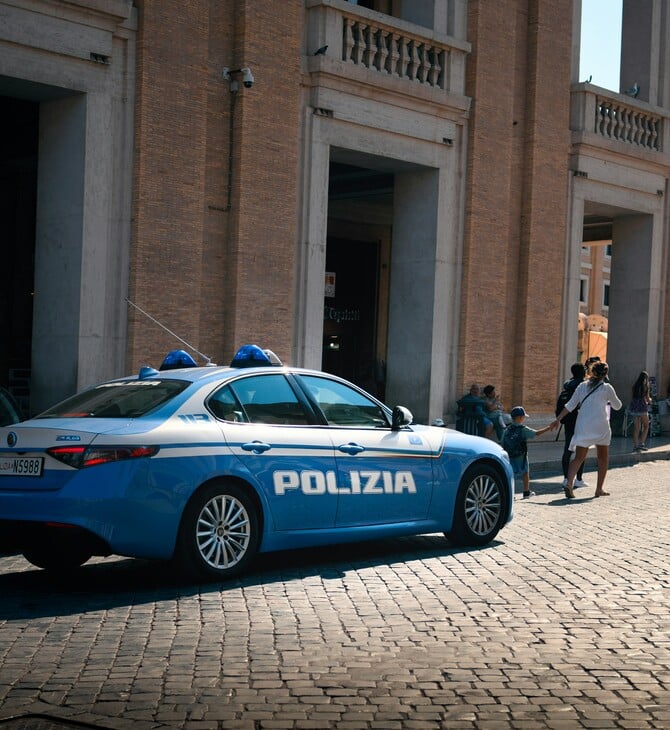 ΙΤΑΛΙΑ ΧΑΜΑΣ 