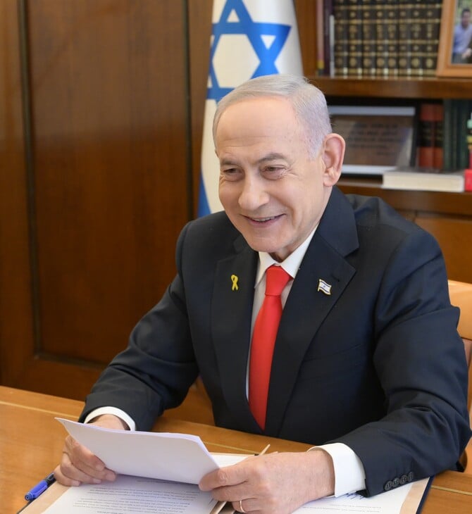 ΙΣΡΑΗΛ ΣΟΜΑΛΙΛΑΝΔΙ ΣΟΜΑΛΙΑ ΑΝΑΓΝΩΡΙΣΗ