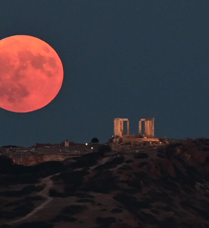 ΣΕΛΗΝΗ ΔΙΑΣΤΗΜΑ ΕΚΛΕΙΨΗ ΗΛΙΟΥ ΥΠΕΡΠΑΝΣΕΛΗΝΟΣ
