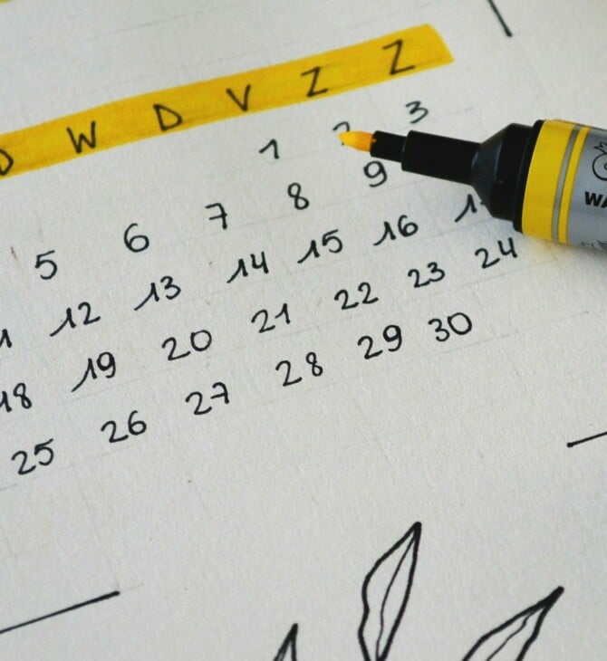 Οι αργίες και τα τριήμερα του 2026