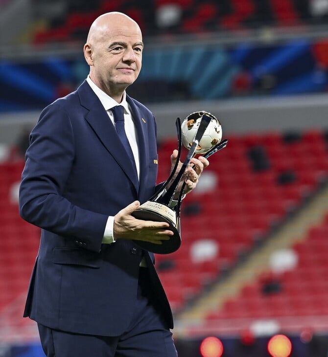 ΜΟΥΝΤΙΑΛ 2026 ΙΝΦΑΝΤΙΝΟ