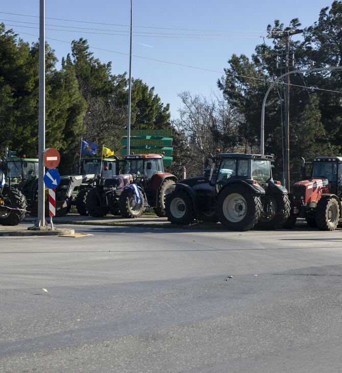ΑΓΡΟΤΕΣ ΛΟΓΟΜΑΧΙΑ
