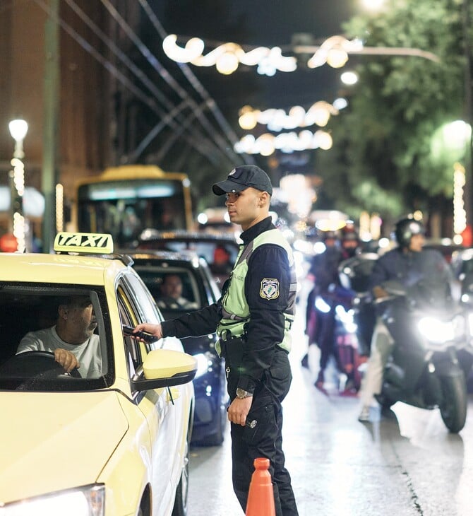 ΑΛΚΟΤΕΣΤ ΠΑΤΙΝΙ ΠΑΝΕΠΙΣΤΗΜΙΟΥ