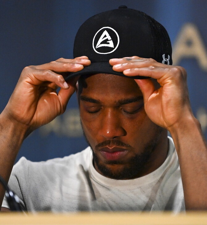 ΑΝΤΟΝΙ ΤΖΟΣΟΥΑ ΔΥΣΤΥΧΗΜΑ ΝΕΚΡΟΙ