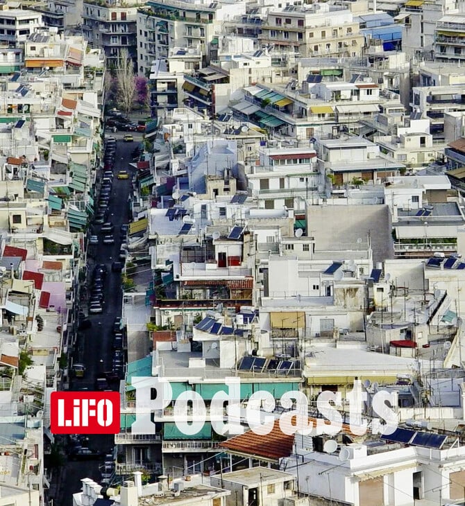 Ψάχνοντας σπίτι σε μια πόλη που δεν χωρά τους κατοίκους της