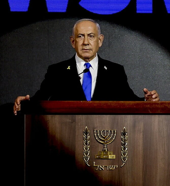 Νετανιάχου: Συνάντηση με Τραμπ στις ΗΠΑ εν μέσω φόβων για ισραηλινή περιφερειακή κλιμάκωση