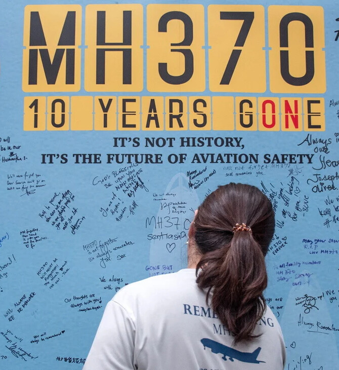 Πτήση MH370 της Malaysia Airlines: Την Τρίτη αρχίζουν ξανά οι έρευνες για το αεροσκάφος που αγνοείται από το 2014