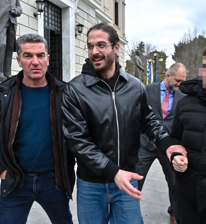 ΑΡΗΣ ΜΟΥΓΚΟΠΕΤΡΟΣ ΑΘΩΟΣ ΑΘΩΩΣΗ ΕΝΔΟΟΙΚΟΓΕΝΕΙΑΚΗ ΑΠΕΙΛΗ ΣΥΖΥΓΟΣ