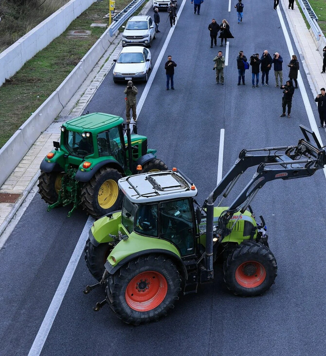 ΜΠΛΟΚΑ ΑΓΡΟΤΕΣ ΠΡΟΜΑΧΩΝΑΣ