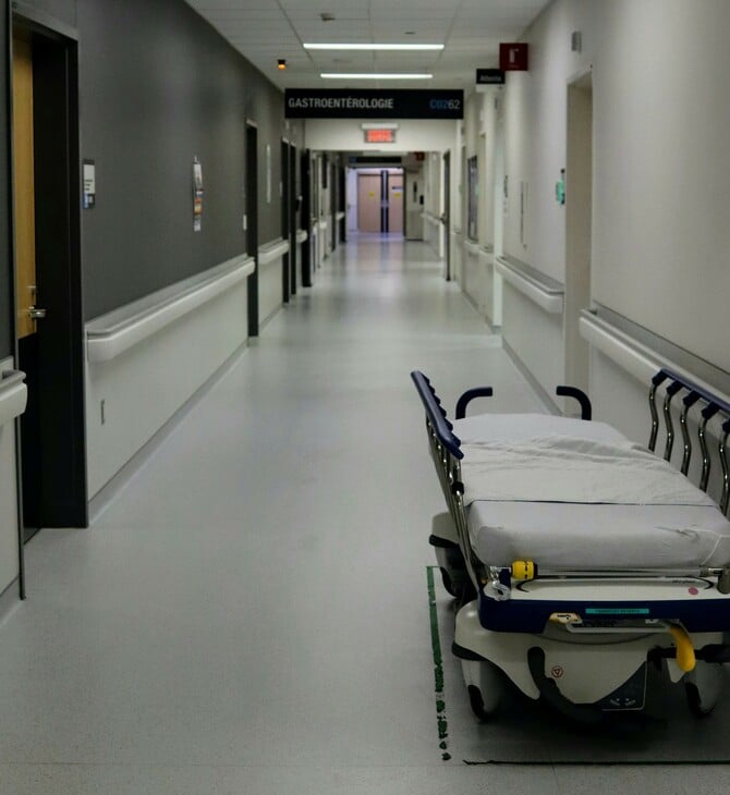 ΠΑΡΑΣΥΡΣΗ ΠΕΖΟΥ ΜΠΕΤΟΝΙΕΡΑ ΝΕΑ ΙΩΝΙΑ