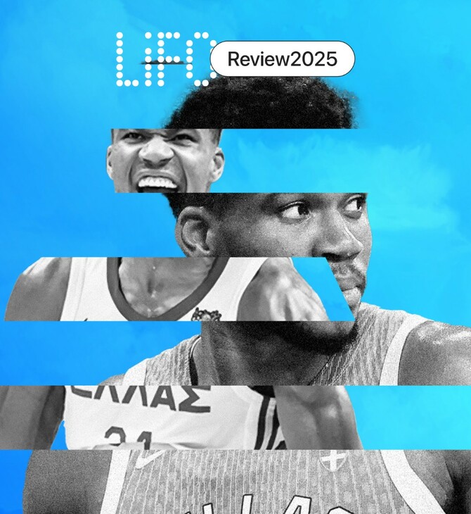 Οι αθλητικές στιγμές που στιγμάτισαν το 2025