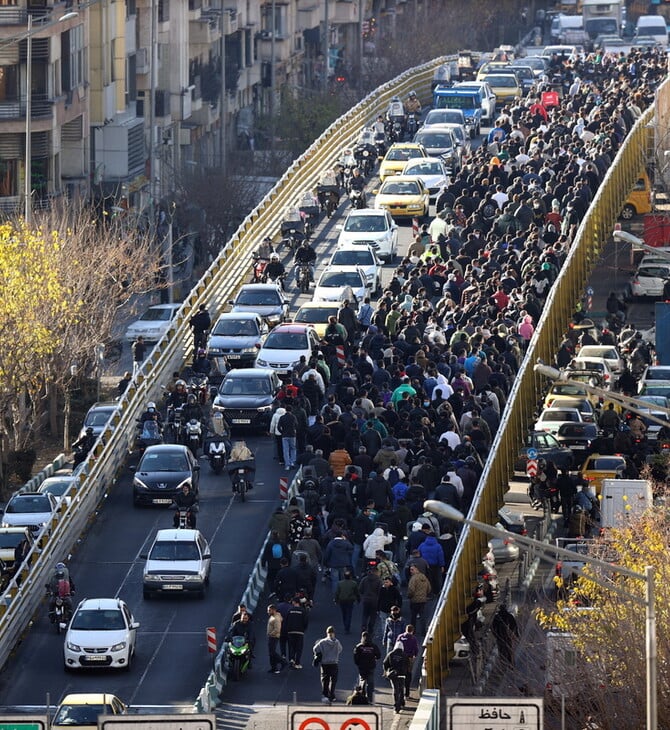 ΙΡΑΝ ΔΙΑΜΑΡΤΥΡΙΕΣ ΔΙΑΔΗΛΩΣΗ 