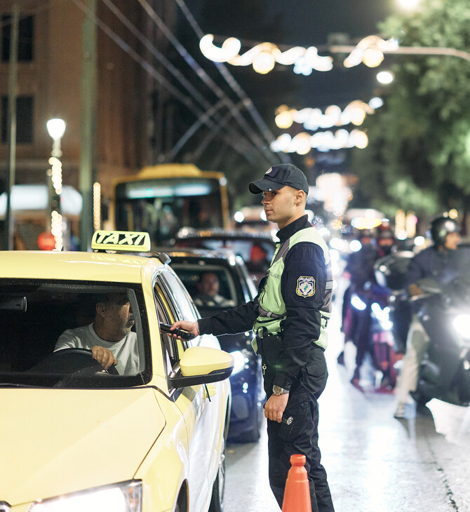 ΑΛΚΟΤΕΣΤ ΟΔΗΓΟΣ ΔΙΑΠΛΗΚΤΙΣΜΟΣ ΑΣΤΥΝΟΜΙΑ ΤΡΟΧΑΙΑ