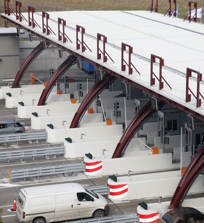 ΕΓΝΑΤΙΑ ΟΔΟΣ ΔΙΟΔΙΑ