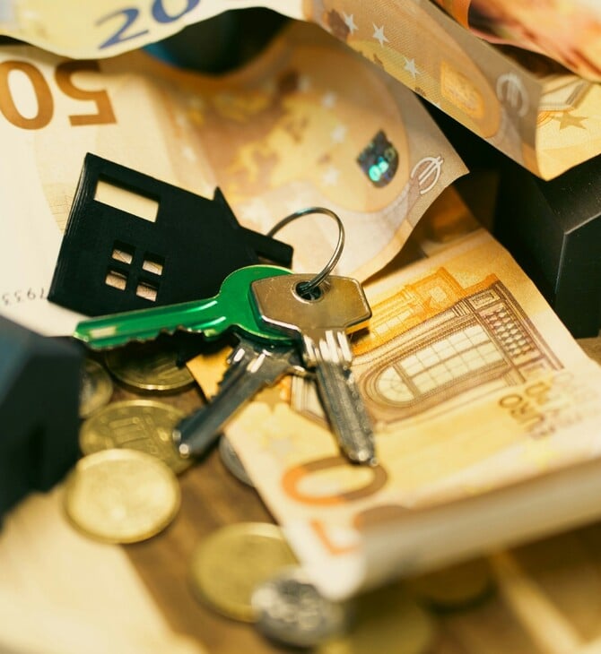 ΕΠΙΣΤΡΟΦΗ ΕΝΟΙΚΙΟΥ ΝΕΑ ΠΛΗΡΩΜΗ