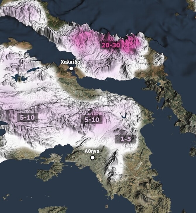 ΚΑΙΡΟΣ ΧΙΟΝΙ ΑΤΤΙΚΗ METEO