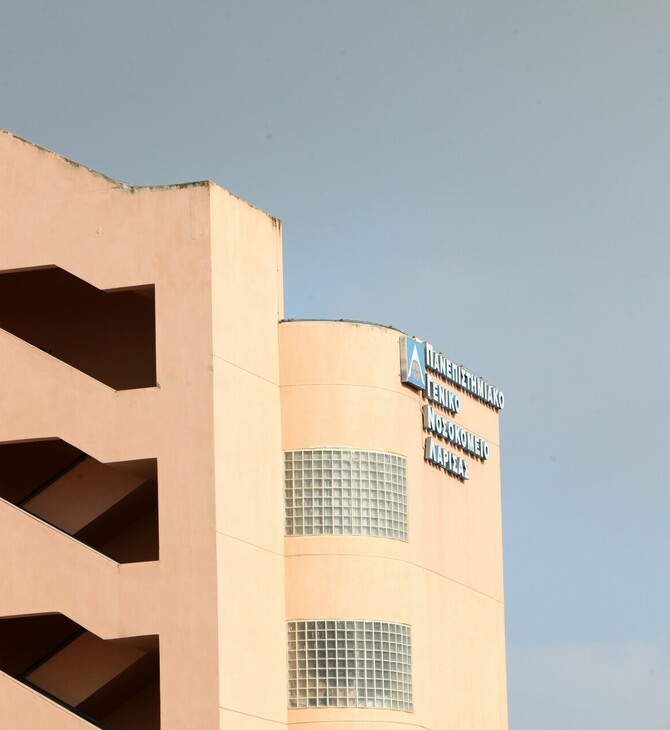 ΛΑΡΙΣΑ ΝΟΣΟΚΟΜΕΙΟ ΕΓΚΕΦΑΛΙΤΙΔΑ ΓΡΙΠΗ