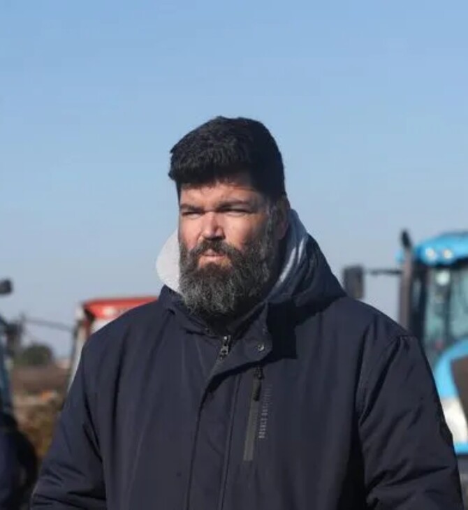 ΟΠΕΚΕΠΕ ΜΗΝΥΣΗ ΜΠΟΤΑ