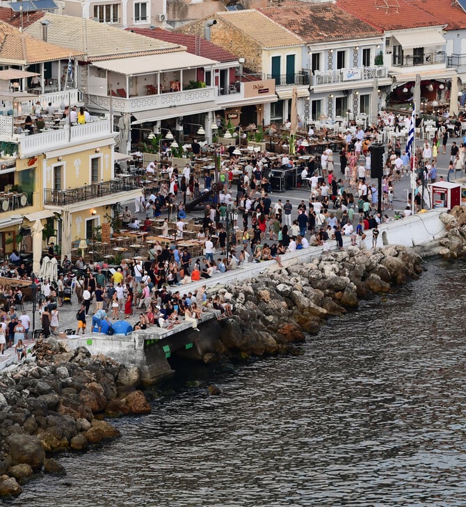 ΤΟΥΡΙΣΜΟΣ ΕΕ ΤΟΥΡΙΣΤΕΣ ΕΛΛΑΔΑ