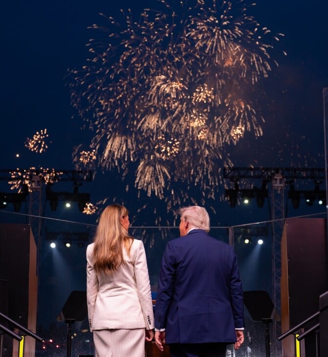 2026 ΠΡΟΒΛΕΨΕΙΣ ΣΑΜΑΝΟΙ ΤΡΑΜΠ