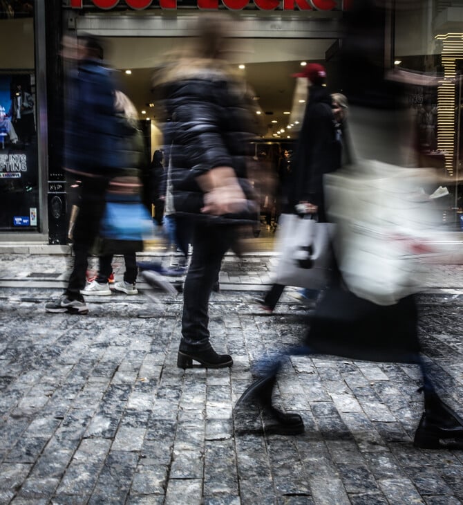 Παραμονή Πρωτοχρονιάς: Μέχρι τι ώρα θα λειτουργήσουν καταστήματα και σούπερ μάρκετ 