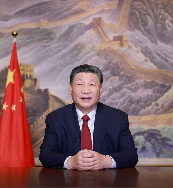 ΣΙ ΤΖΙΝΠΙΝΓΚ ΤΑΙΒΑΝ ΚΙΝΑ