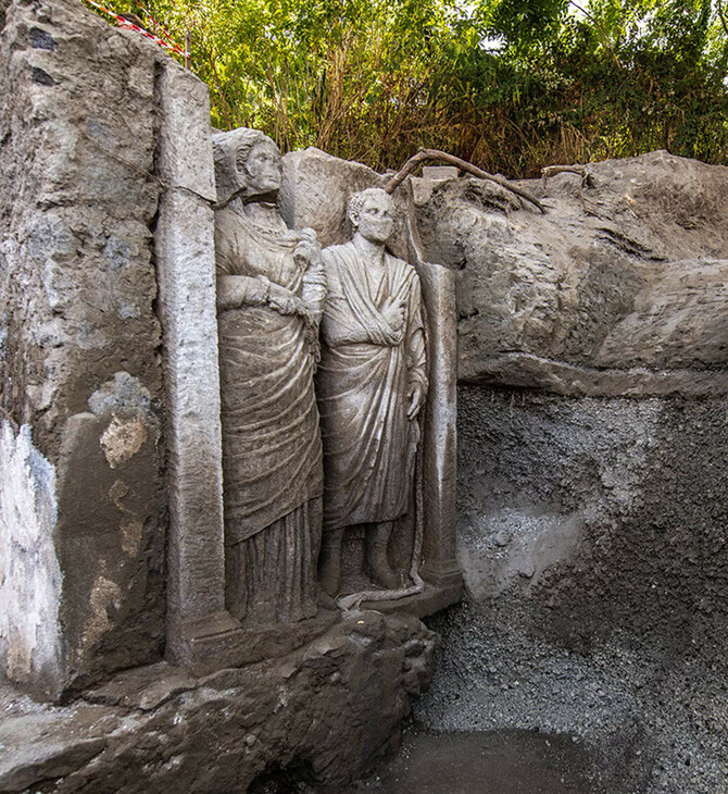 ΠΟΜΠΗΙΑ ΑΝΑΚΑΛΥΨΗ 2025