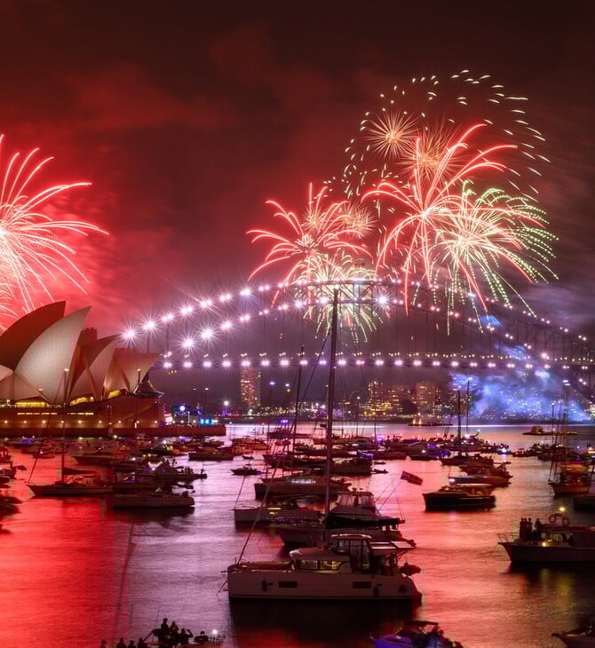 2026 ΠΡΩΤΟΧΡΟΝΙΑ ΣΙΔΝΕΪ