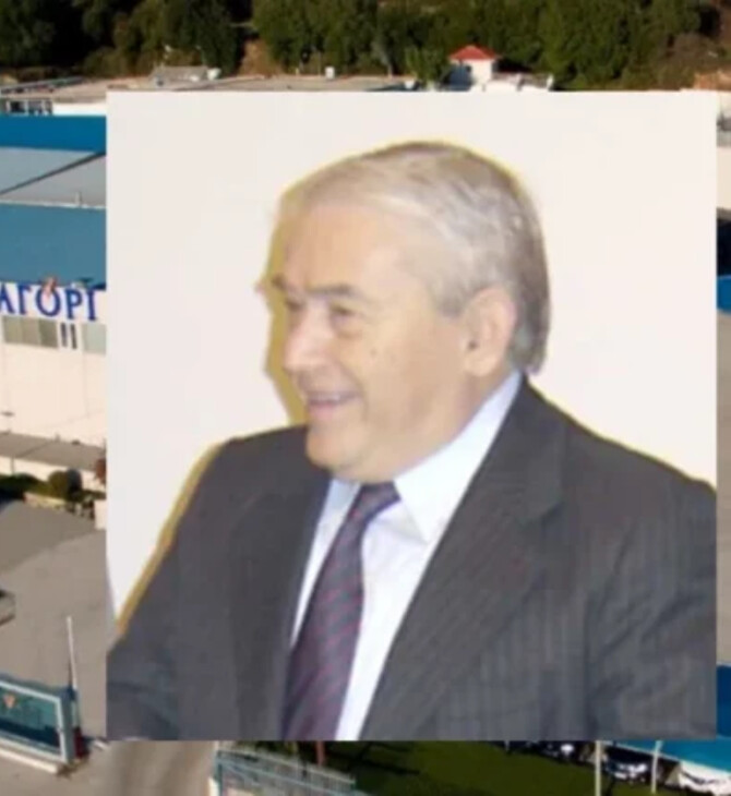 ΑΛΚΙΒΙΑΔΗΣ ΧΗΤΟΣ ΧΗΤΟΣ ΑΒΕΕ