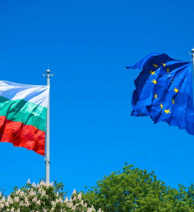 ΒΟΥΛΓΑΡΙΑ ΕΥΡΩ ΕΥΡΩΠΑΪΚΗ ΕΝΩΣΗ ΕΕ